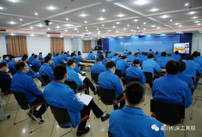 深化改革 Ebpay起航｜Ebpay集团召开干部大会