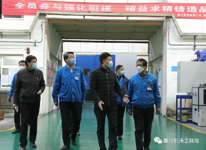 严鉴铂董事长深入生产一线调研指导工作