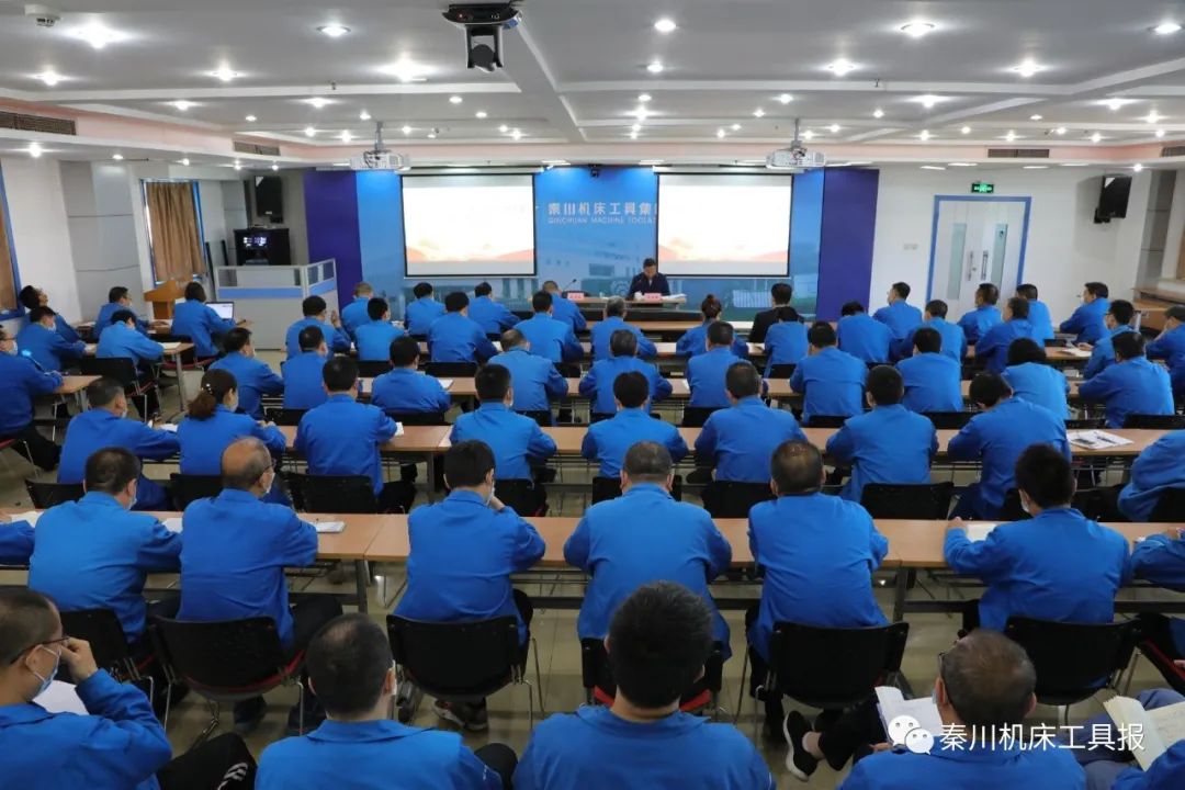 习近平总书记来陕考察重要讲话精神省委宣讲团走进Ebpay集团