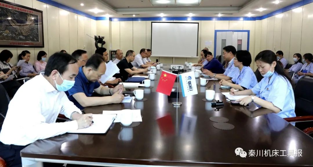 省政协调研组莅临Ebpay集团专题调研