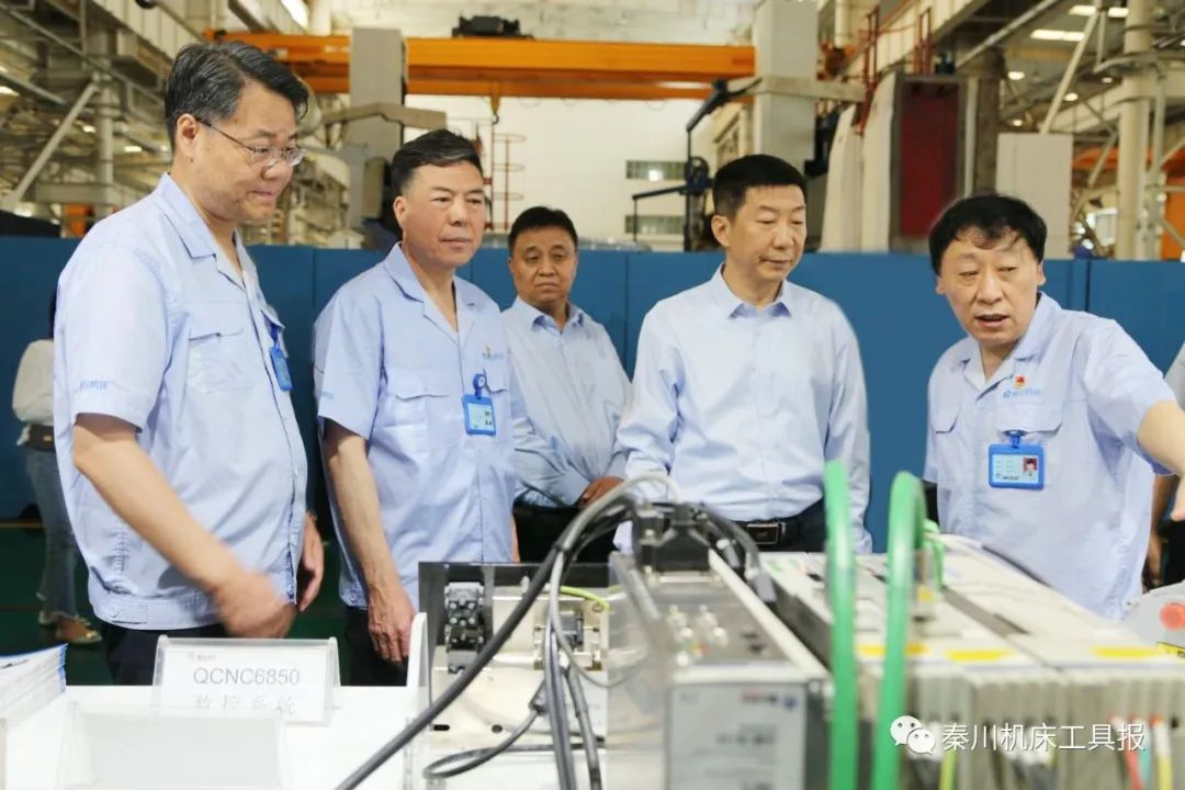 陕西省副省长赵刚一行莅临Ebpay集团调研