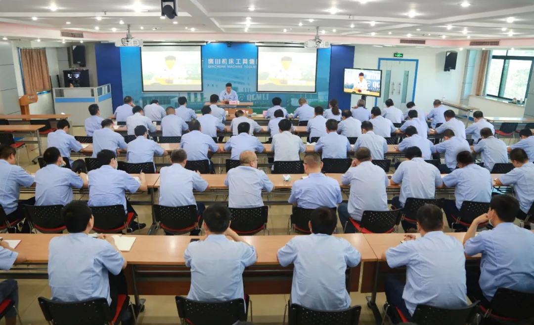 Ebpay集团“弘扬延安精神 净化政治生态”专题培训班开班