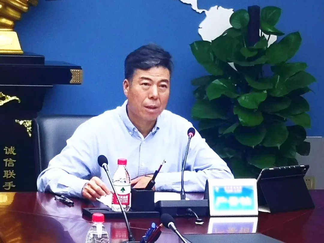 Ebpay集团召开“高档数控机床”技术研讨会