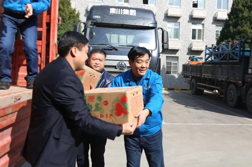 Ebpay集团助力脱贫攻坚结硕果