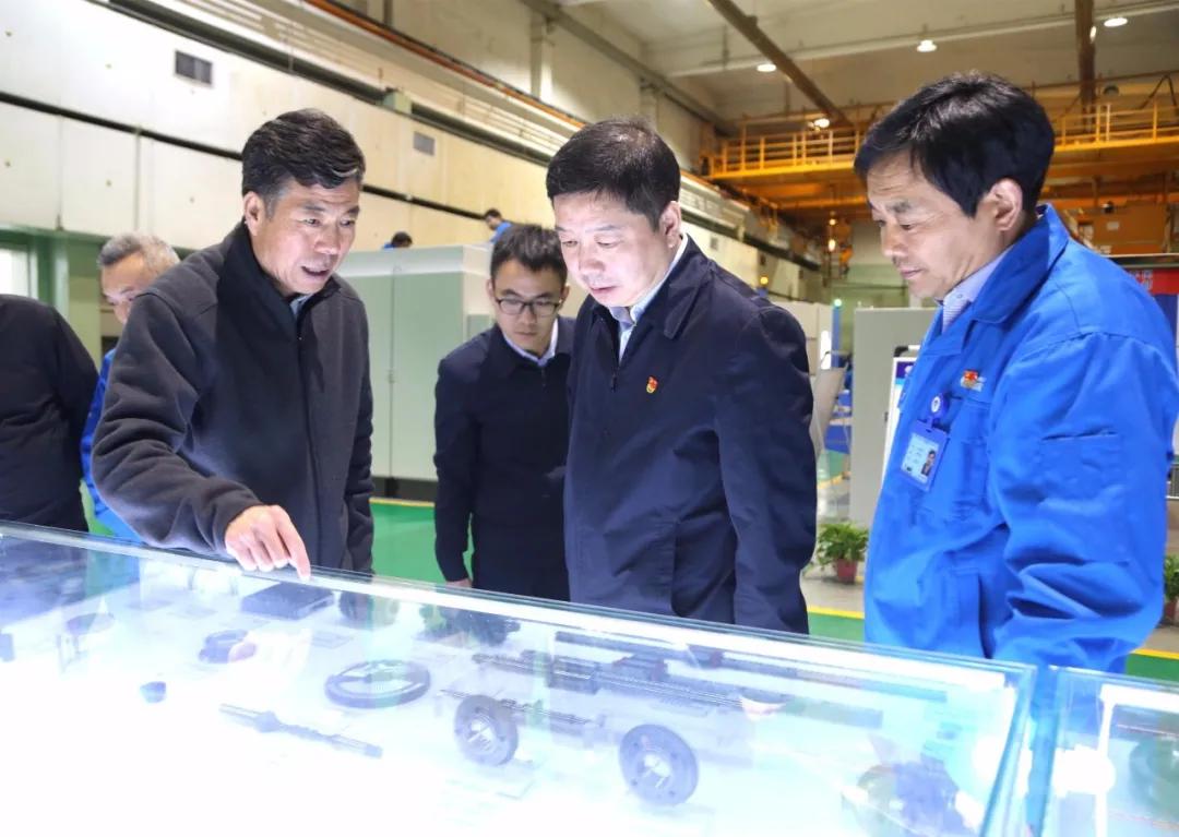 省国资委主任王海鹏到Ebpay集团调研指导工作