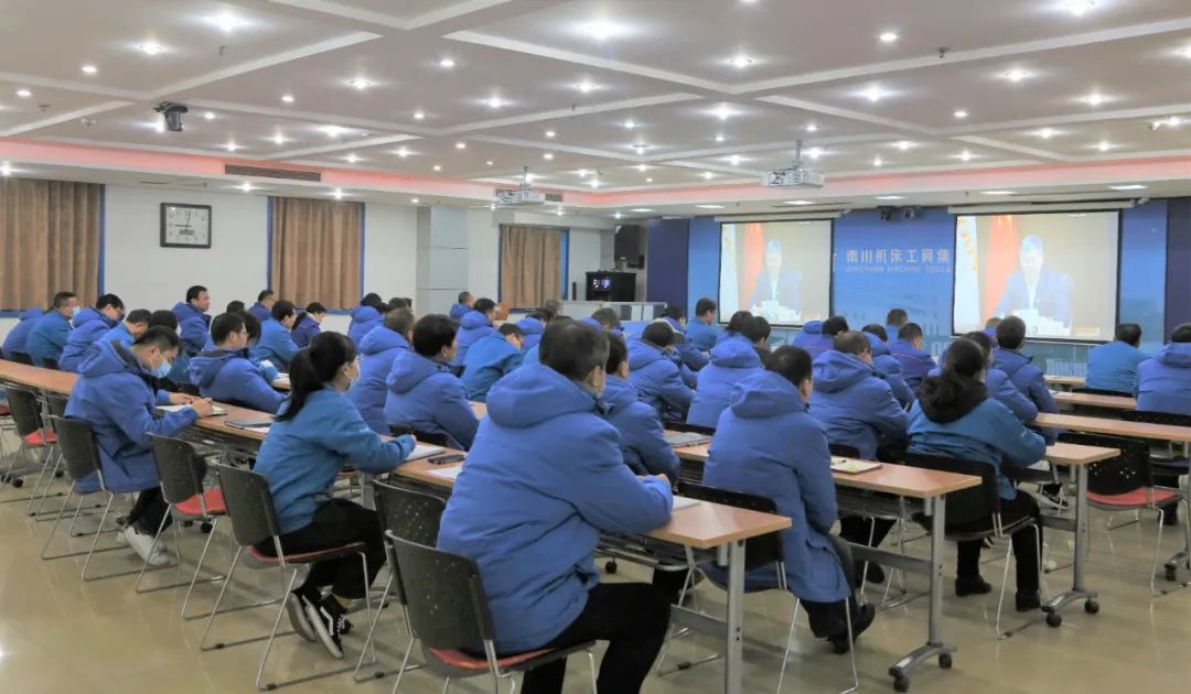 Ebpay集团参加党的十九届五中全会精神省委宣讲团视频报告会