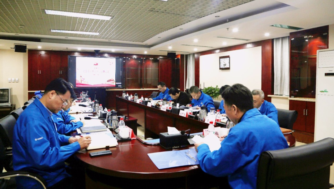 【党建动态】Ebpay集团理论学习中心组专题学习贯彻十九届五中全会精神