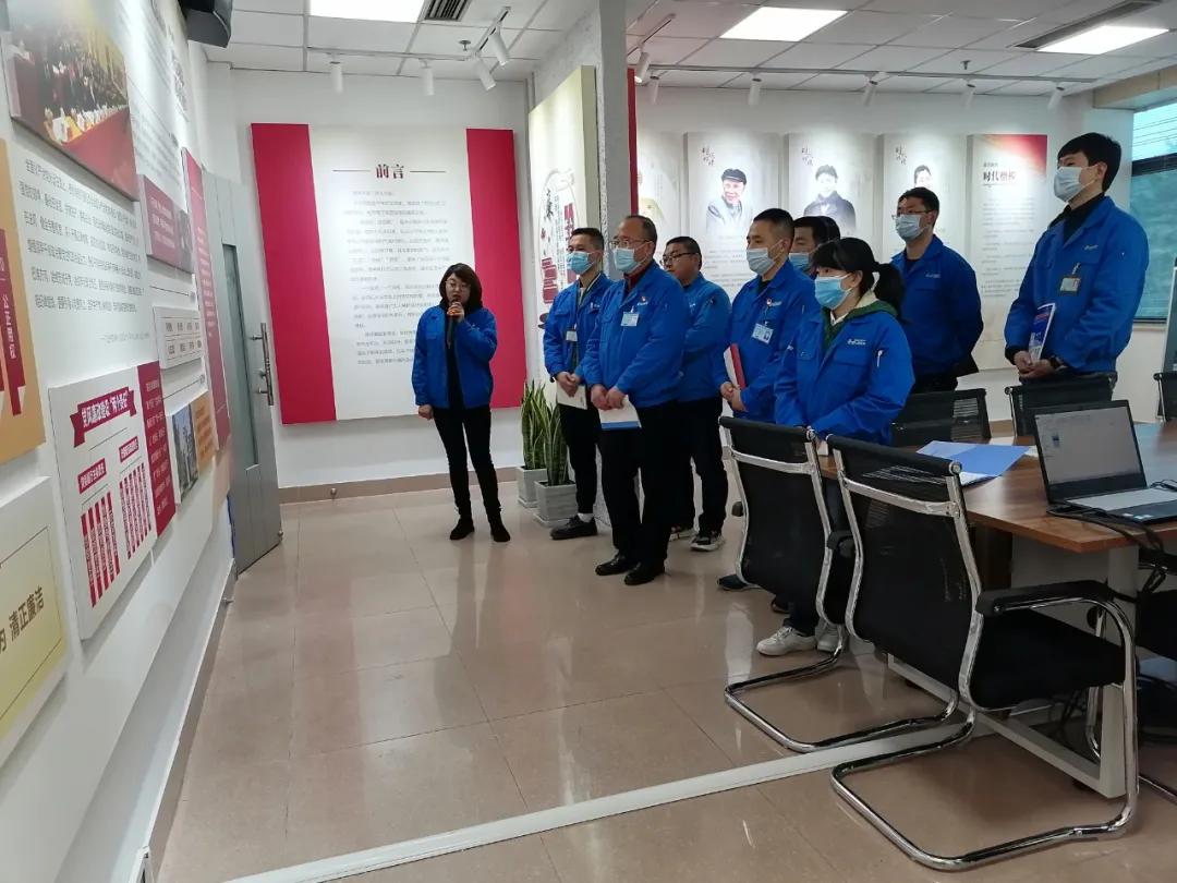 【廉政建设】Ebpay集团充分发挥廉政文化教育室作用开展关键岗位人员专题教育活动