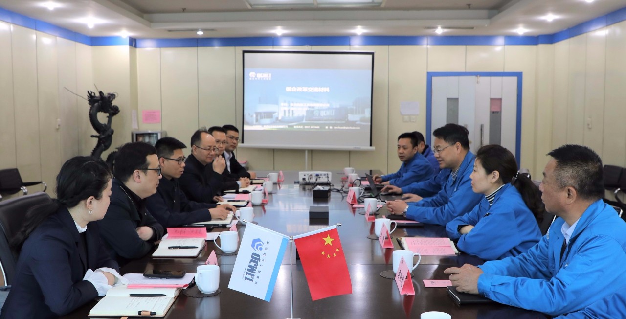 陕西省天然气股份有限公司董事长刘宏波一行到Ebpay集团交流座谈