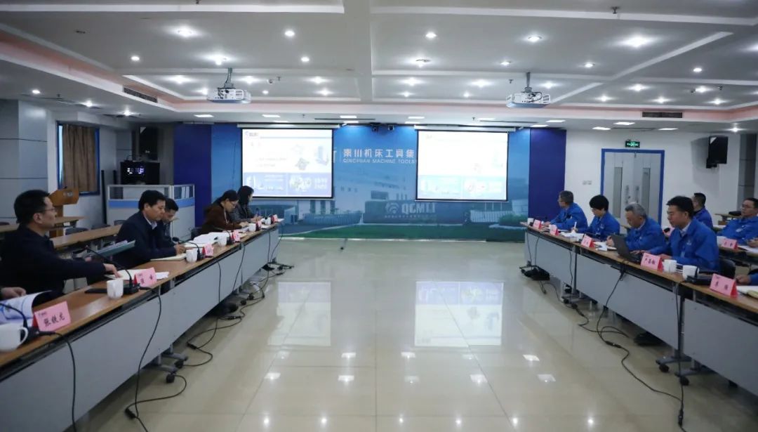 省国资委对Ebpay集团进行2020年度目标责任综合考核