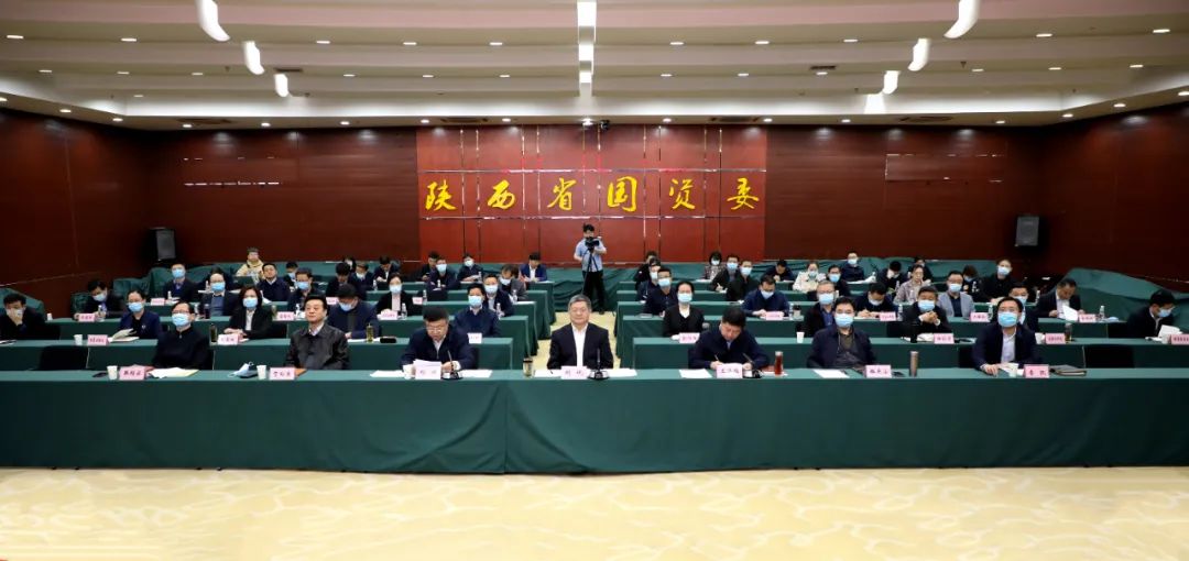 【党建动态】Ebpay集团参加省国资委系统党史学习教育动员会