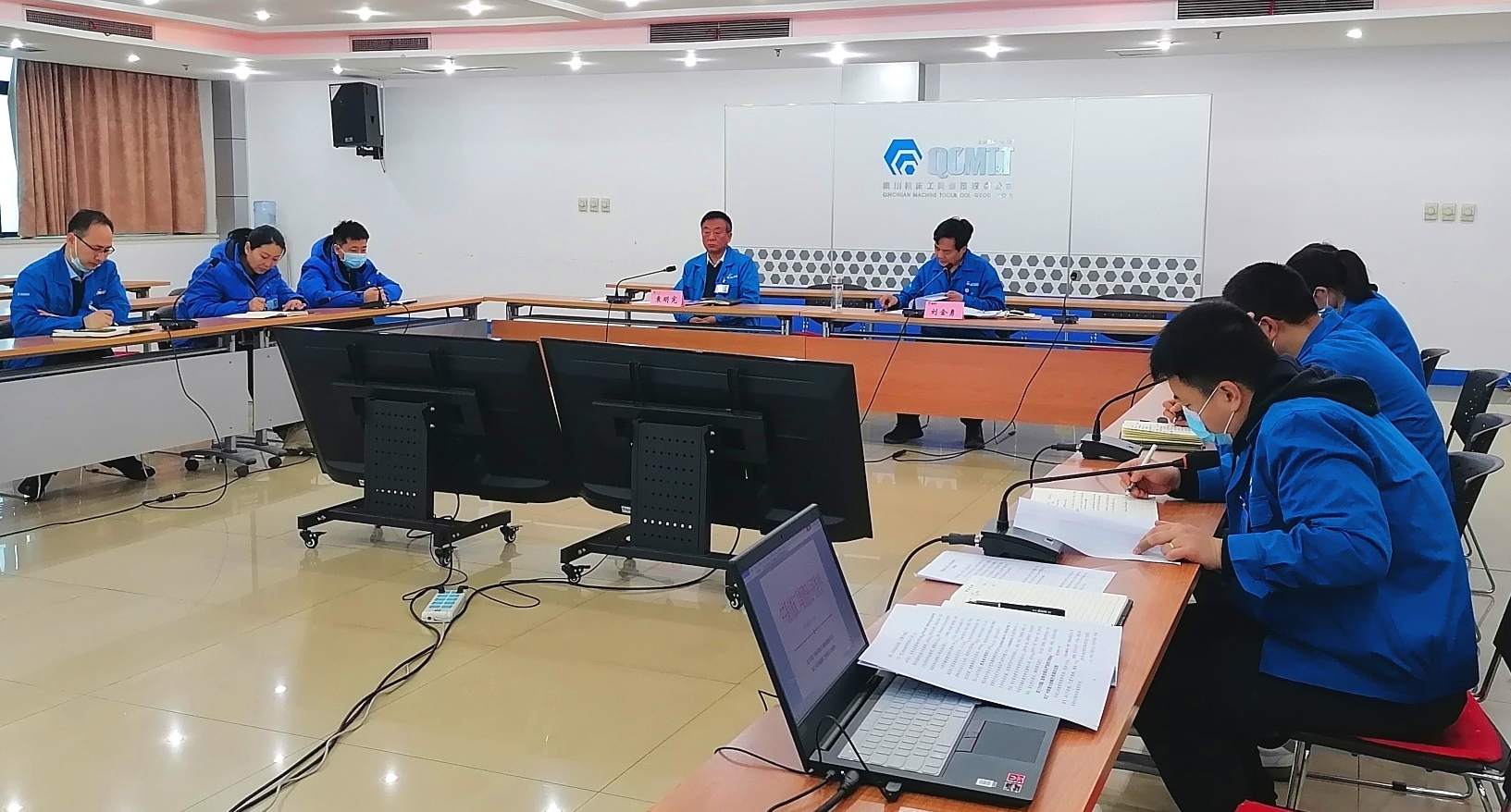 【廉政建设】Ebpay集团纪委研究安排年度重点工作