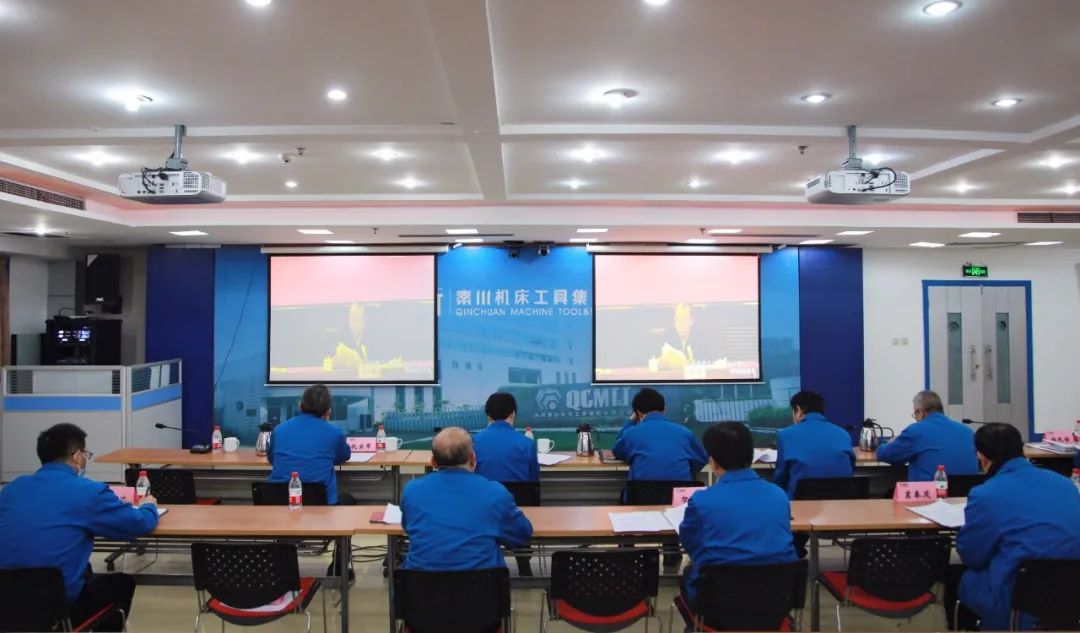 Ebpay集团参加国有企业经理层成员任期制和契约化管理专题推进会