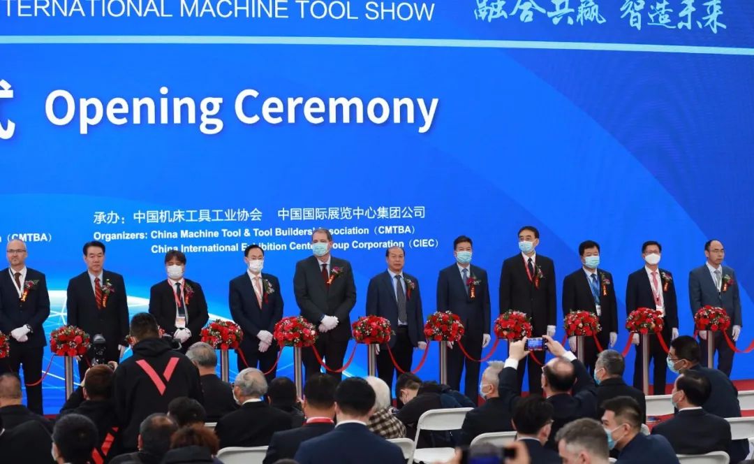 Ebpay集团携多款智能产品亮相CIMT2021