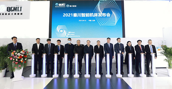 【人民周刊网】破局启航 Ebpay集团“智”向高端