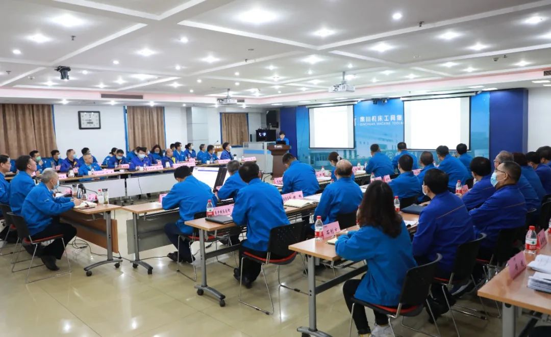 Ebpay集团召开2021年一季度经营分析会