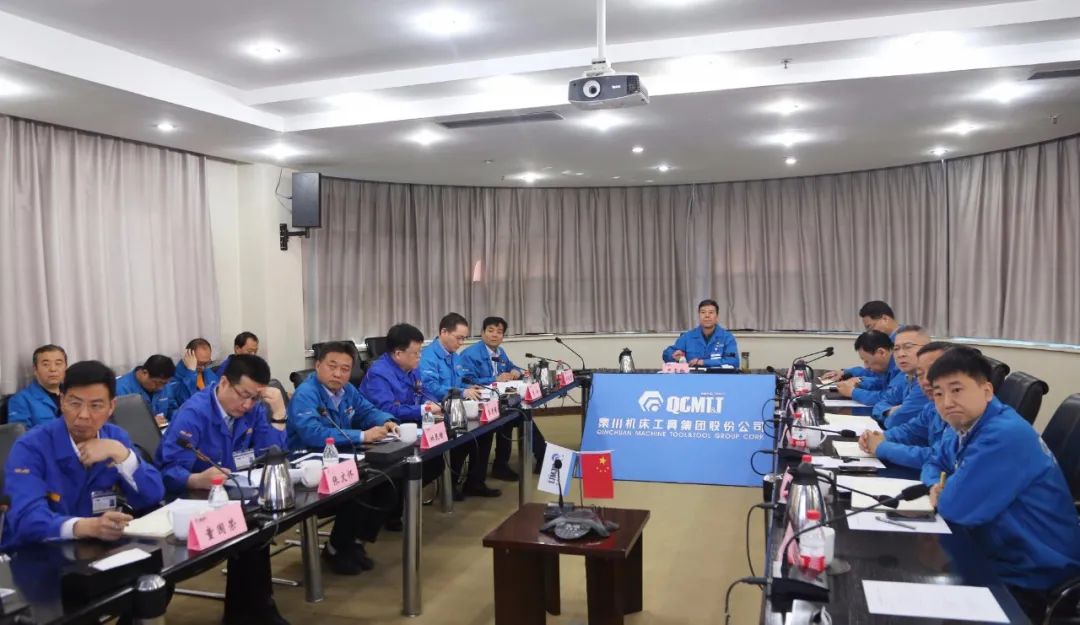 Ebpay集团召开新产品研发及项目和销售市场拓展专题会