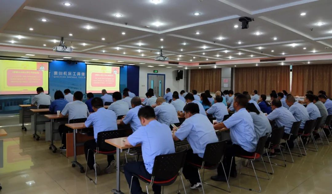 【党建动态】Ebpay集团参加省国资委“党委书记讲百年党史”系列党课第九讲