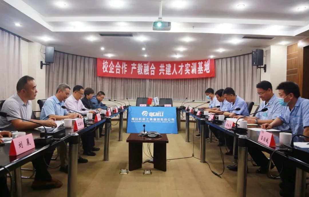 Ebpay集团与陕西机电职业技术学院、宝鸡技师学院联合签署校企合作协议