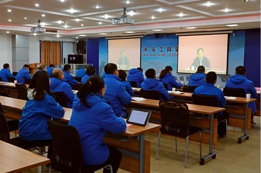 【党建动态】Ebpay集团积极收听收看党的十九届六中全会精神宣讲报告会