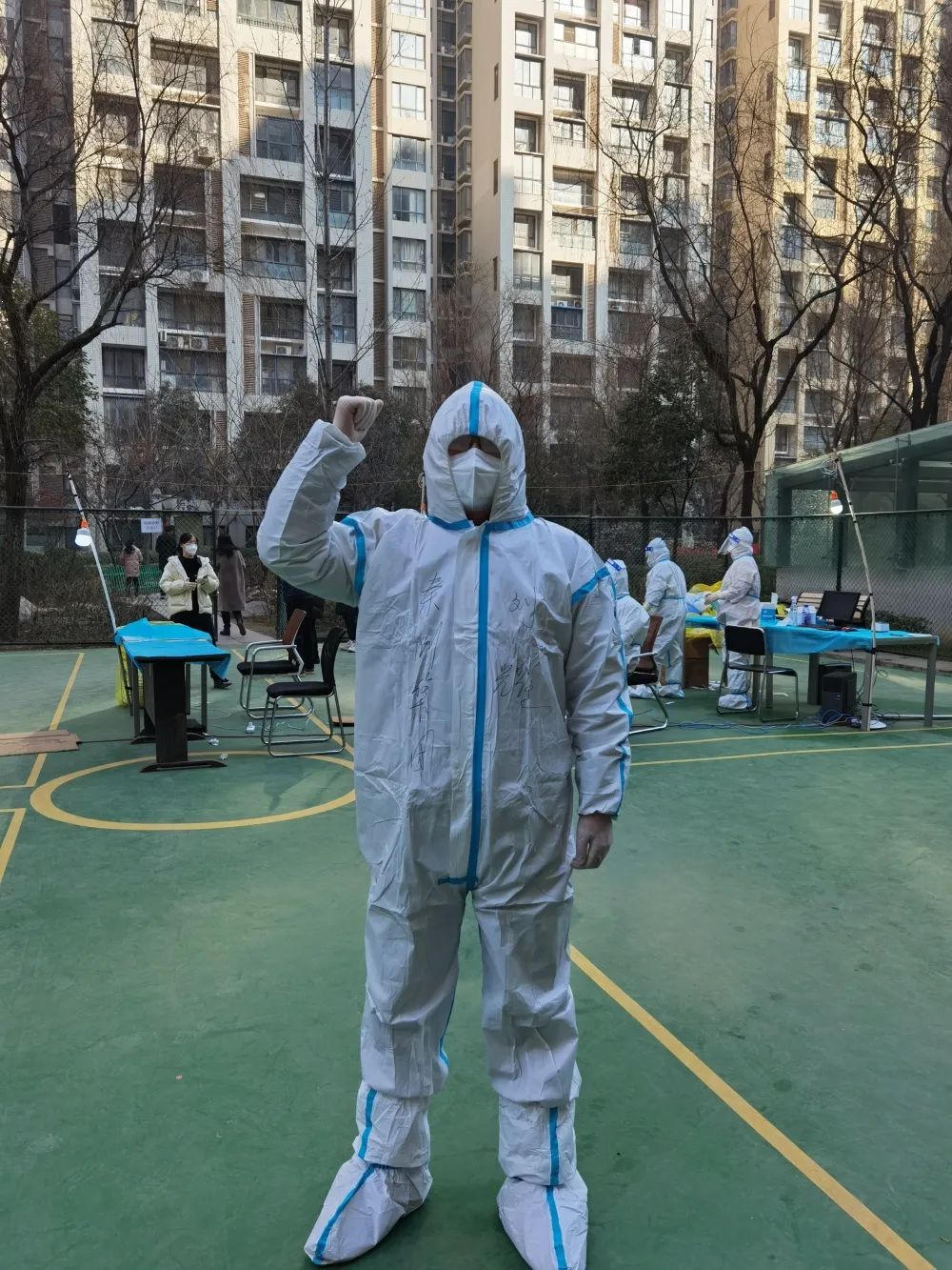 Ebpay集团：守护长安 一心移“疫”