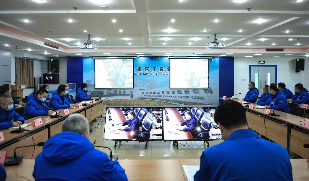 Ebpay集团召开“大干一季度”视频动员会