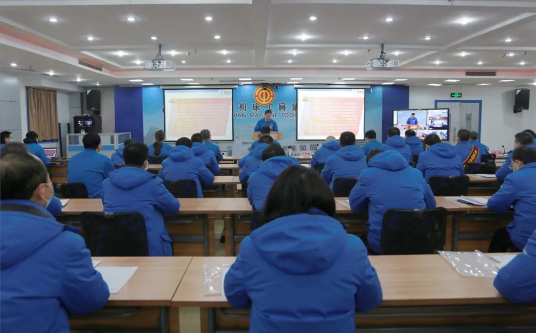 【党建动态】集团召开2021–2022年度工作会议暨第三届职工（会员）代表大会