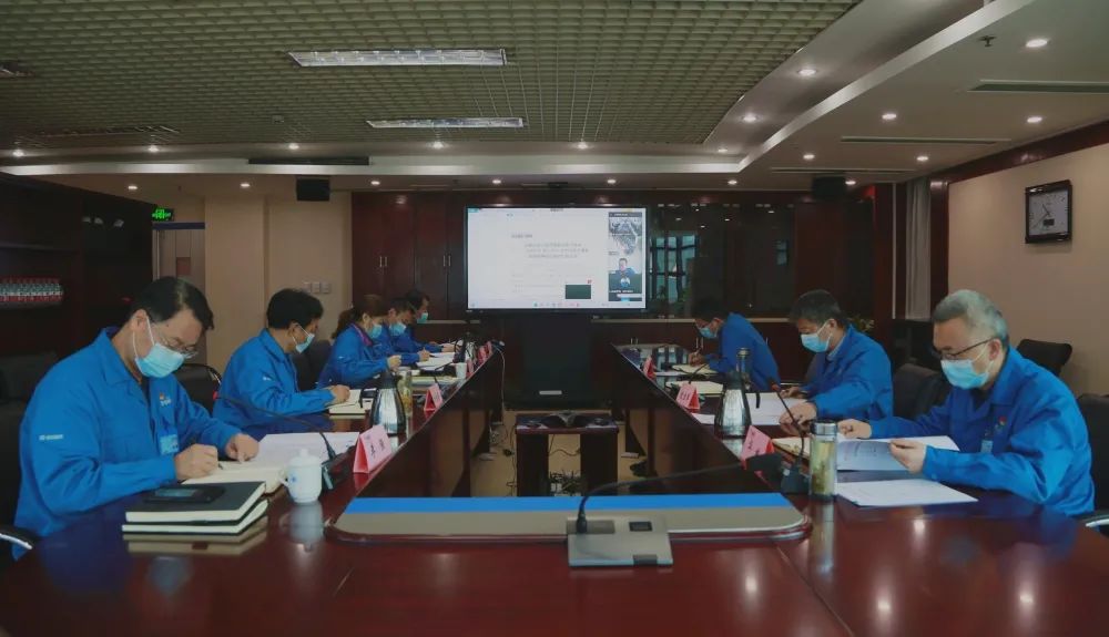 【党建动态】Ebpay集团党委理论中心组开展第三次专题学习（视频）