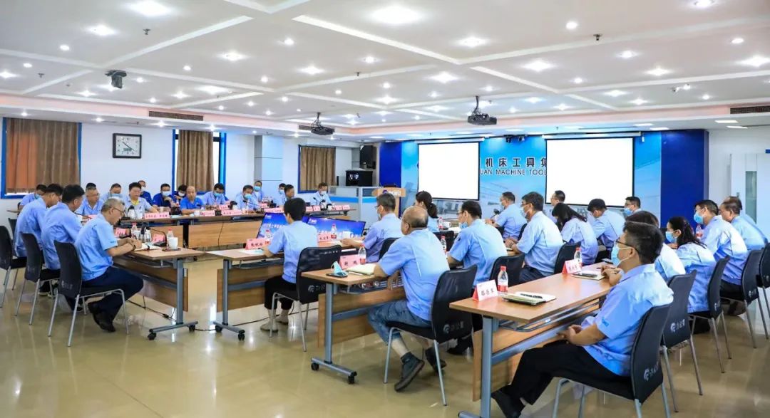 Ebpay集团召开2022年上半年经营工作分析会