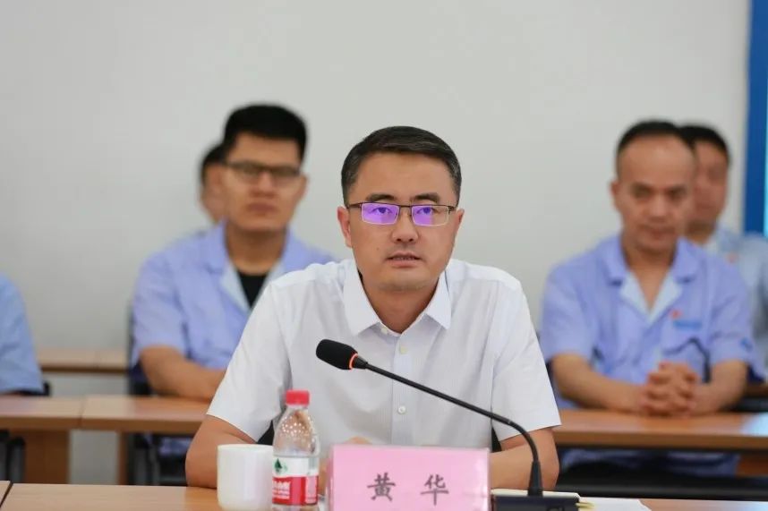 【群团动态】团省委副书记黄华一行赴Ebpay集团开展庆祝共青团成立100周年大会及省第十四次党代会精神宣讲