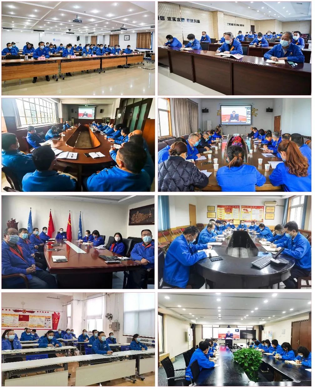 Ebpay集团参加省国资系统党的二十大精神宣讲报告视频会