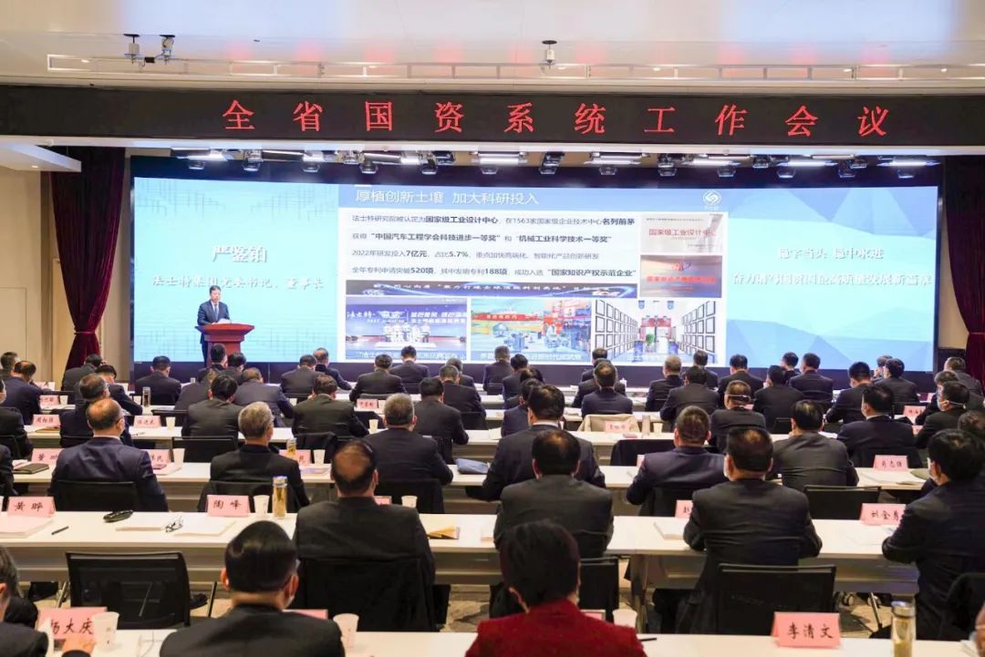 【集团资讯】Ebpay集团一举拿下“双项”奖牌