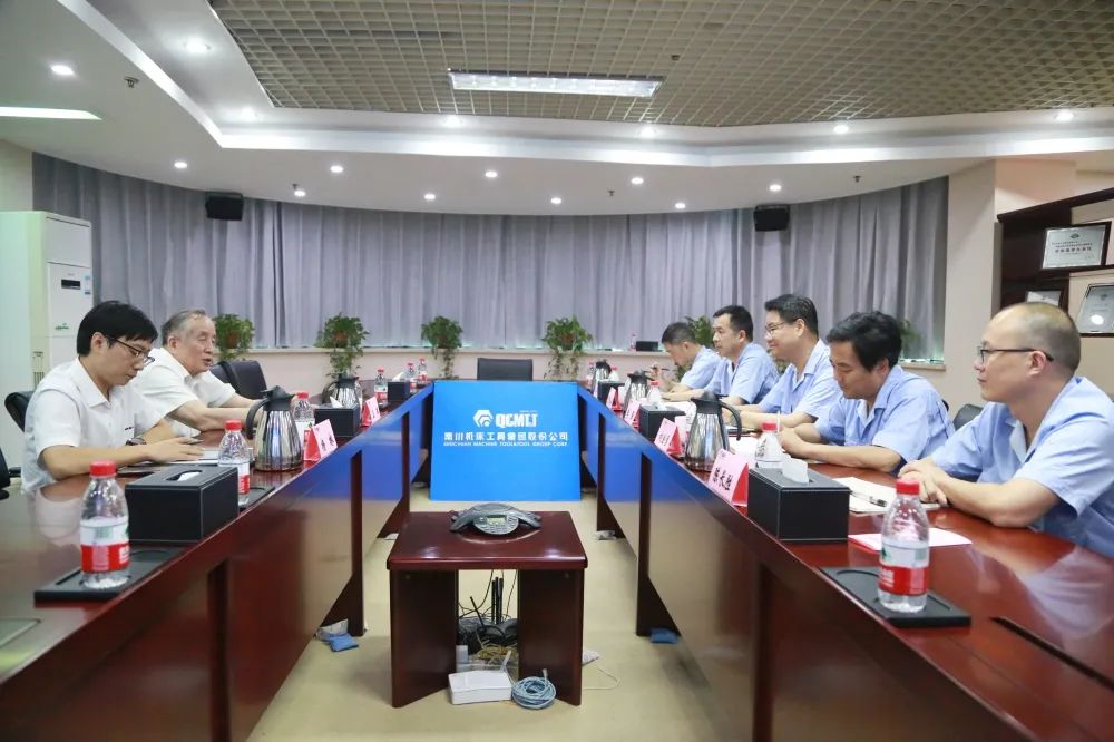 【集团资讯】华数机器人有限公司董事长王群一行到访集团