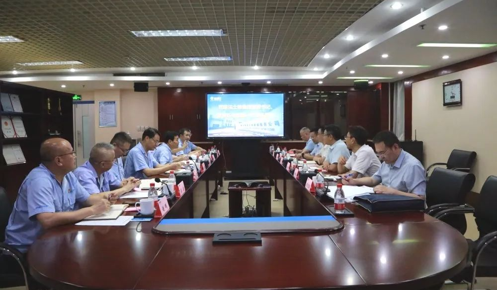 【集团资讯】法士特集团党委书记、董事长马旭耀到访Ebpay集团