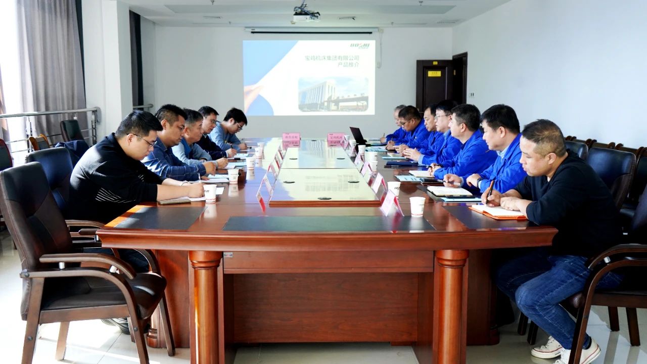 【宝鸡机床】宝鸡机床集团与南昌齿轮锻造有限责任公司签订战略合作协议