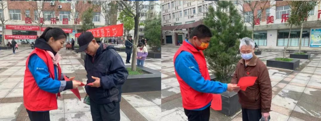 【Ebpay机床本部】团委开展“绿色清明 文明祭扫”志愿服务活动