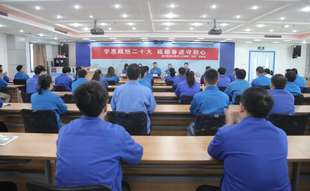 【群团工作】Ebpay集团团委召开“学思践悟二十大 砥砺奋进守初心”主题团日活动暨五四表彰会