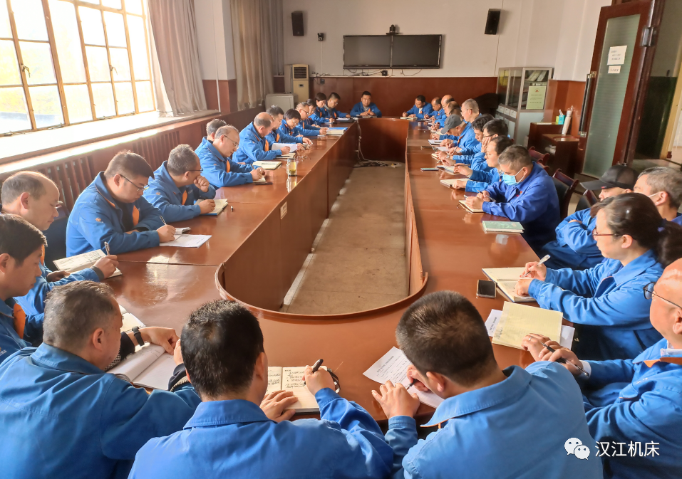 【党建动态】汉江机床：“双带双创”立项攻关项目启动会顺利召开