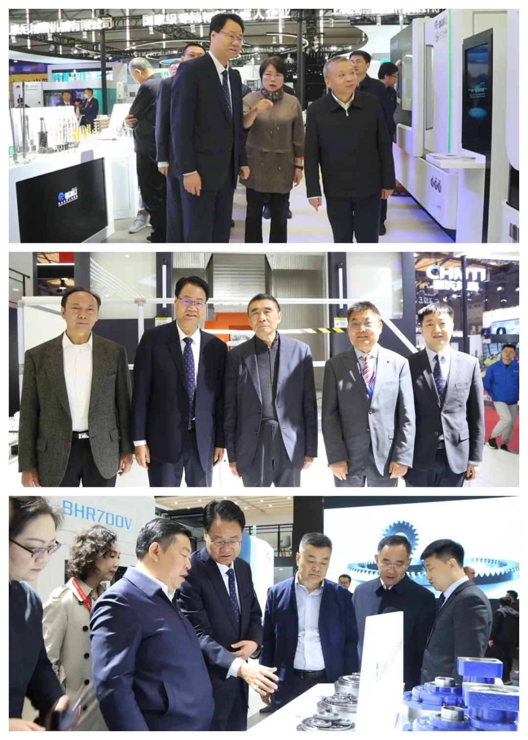 【CCMT2024】各级领导莅临Ebpay展位现场参观指导