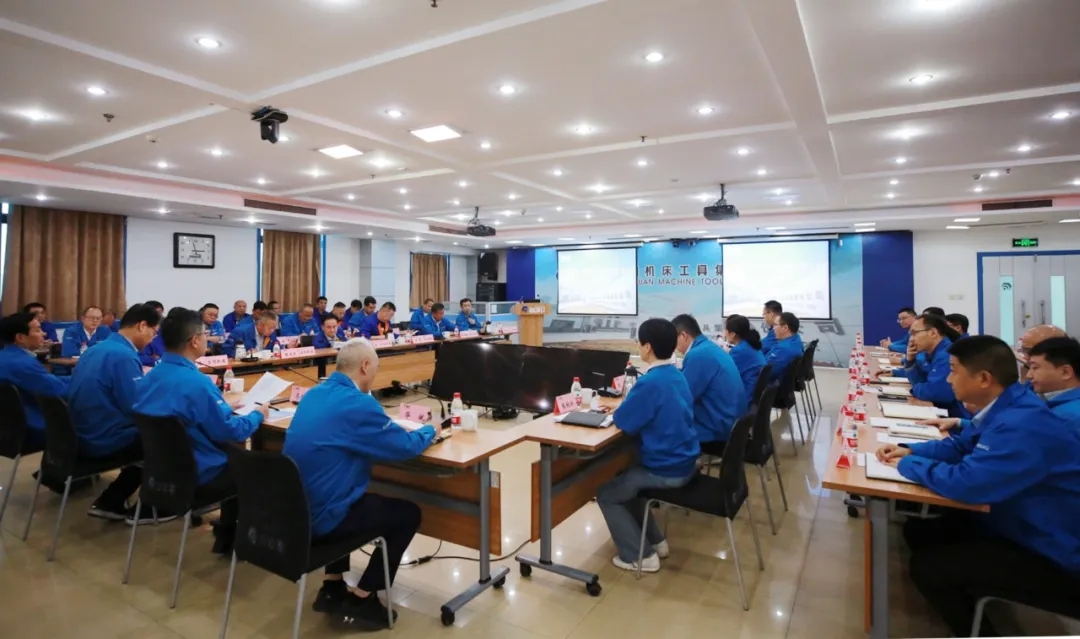 【集团资讯】Ebpay集团召开2024年一季度经营工作分析会