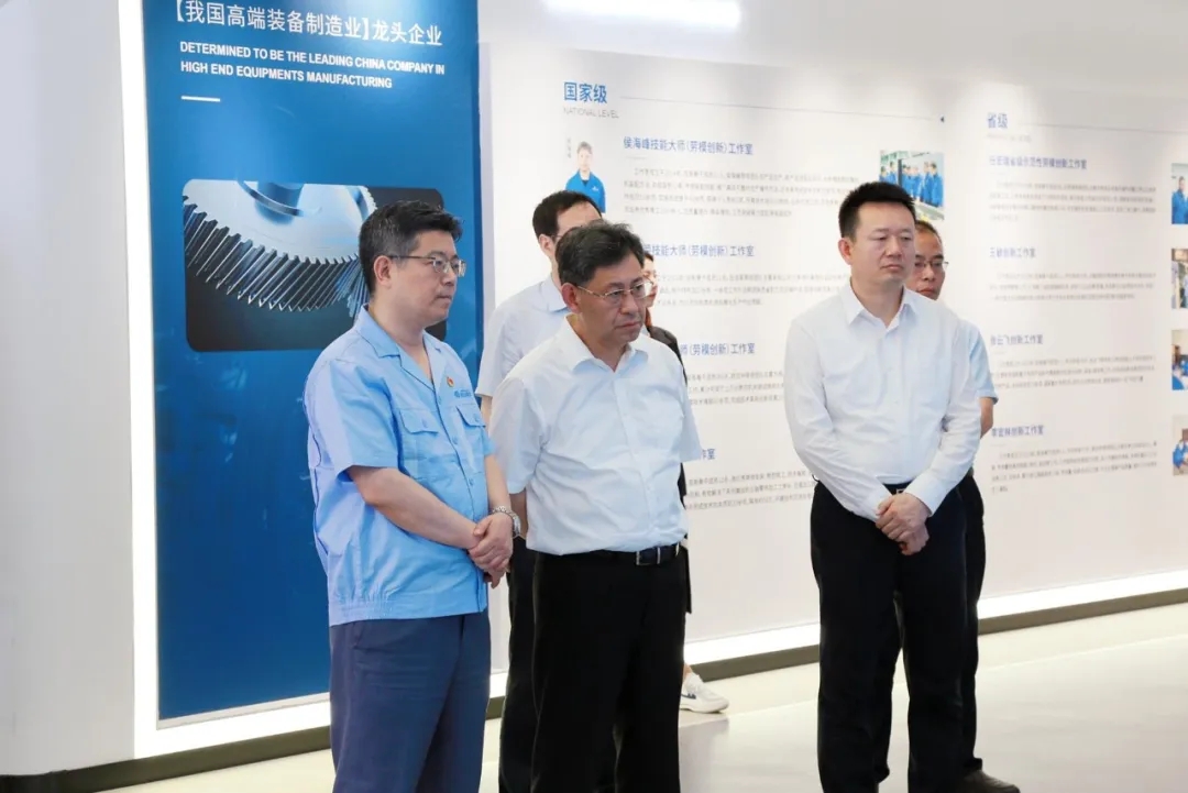 【集团资讯】西安市市长叶牛平到集团秦创原创新基地及沃克齿轮公司调研