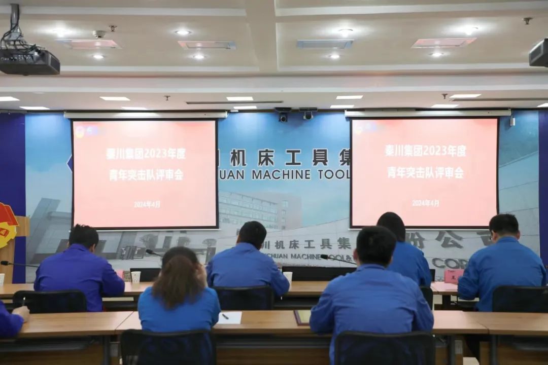 【群团风采】较真碰硬，奋勇争先，Ebpay集团青年突击队“晒成绩”！