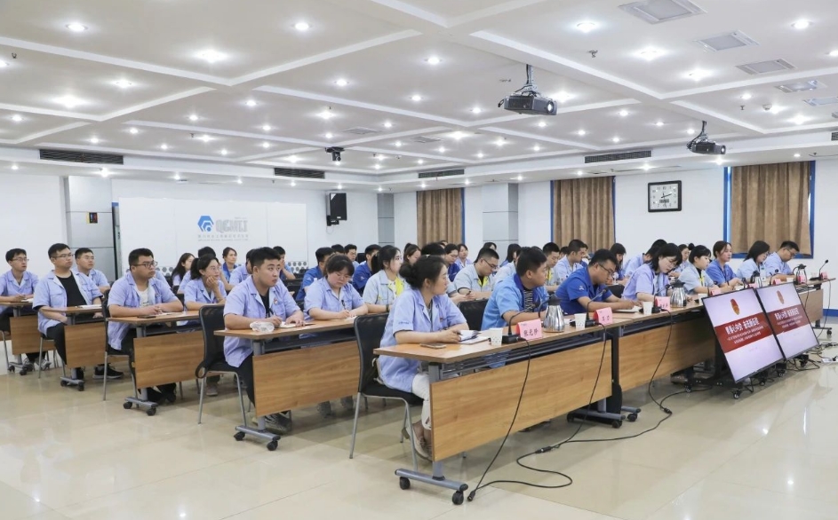 【群团工作】Ebpay集团团委举办“青春为中国式现代化挺膺担当”主题宣讲会暨2024年度团干部素质能力提升培训班