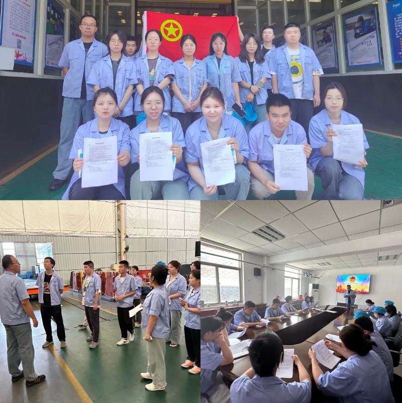 【群团工作】争做安全生产“排头兵”，Ebpay青年有“N”种打开方式