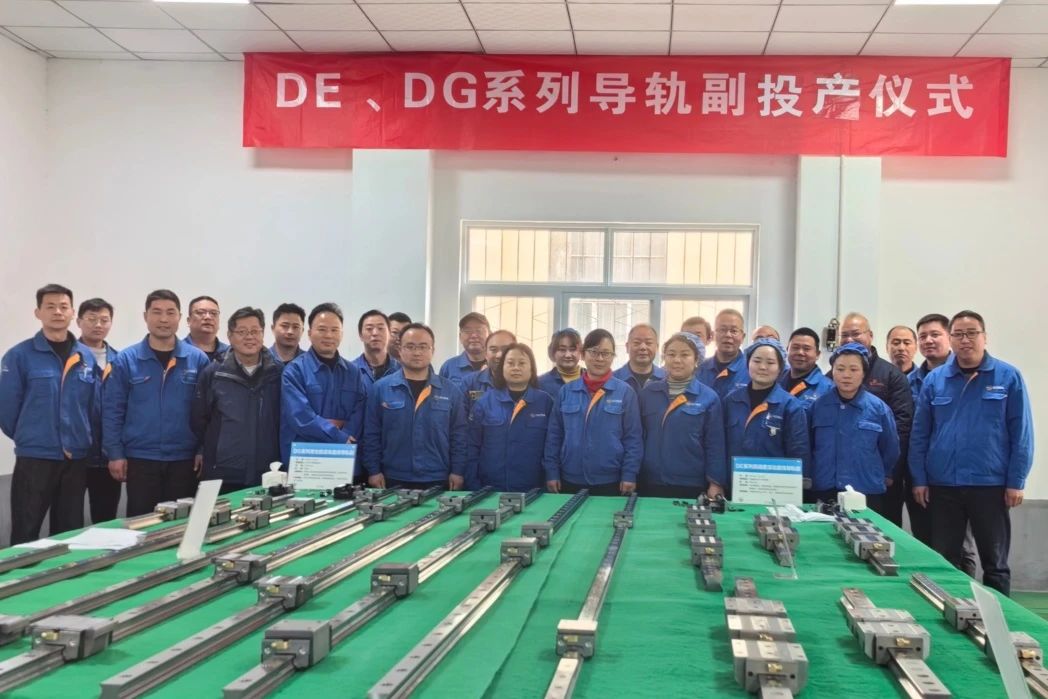 【集团资讯】系列产品顺利投产 全力冲刺首季开门红