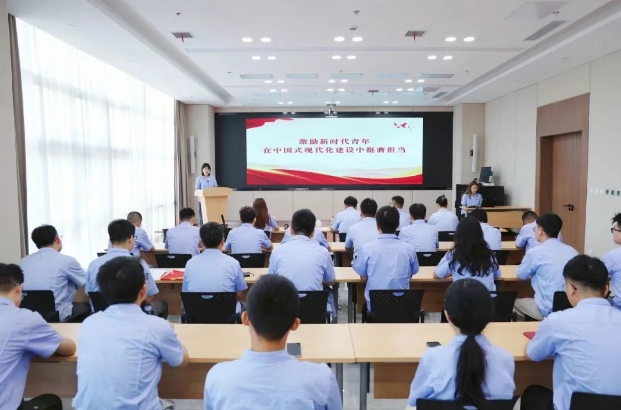 【群团工作】Ebpay集团公司举行2025年超龄团员离团仪式