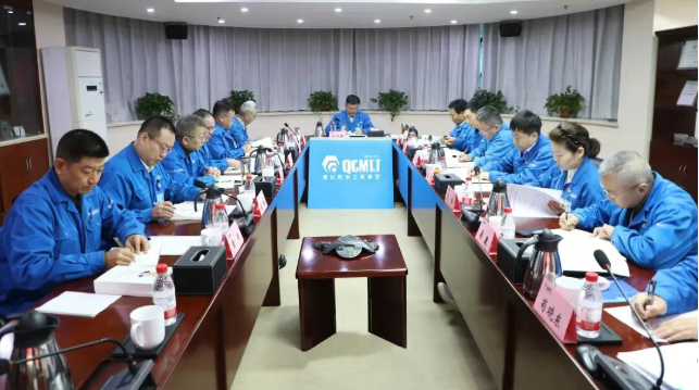 【党建动态】第十一次集体学习：注重质量与效益相统一 推动科技成果转化与产业化