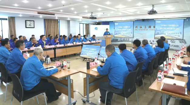 【集团资讯】Ebpay集团召开2025年前三季度经营工作分析会