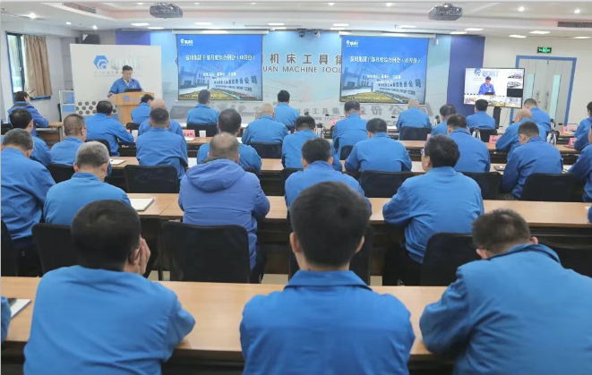 【集团资讯】干部月度综合例会丨提升运营效能 冲刺全年目标